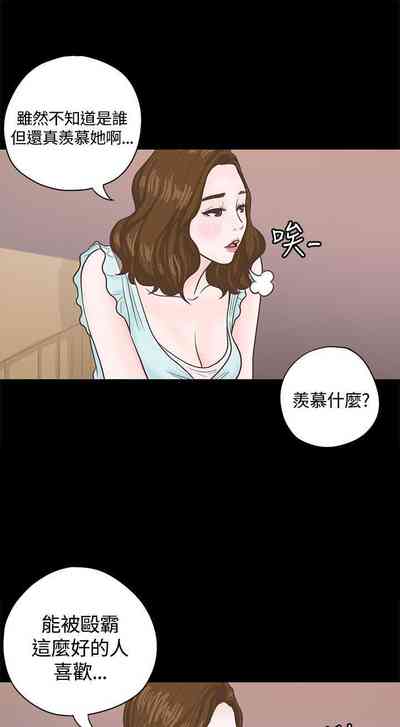 第12頁圖
