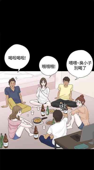 第16頁圖