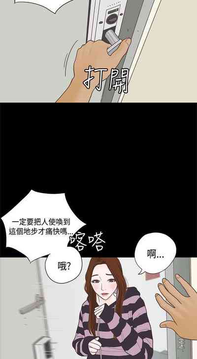 第32頁圖