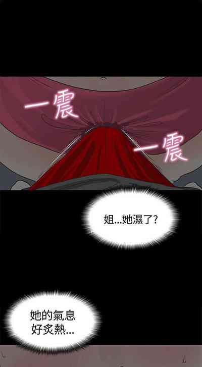 第4頁圖