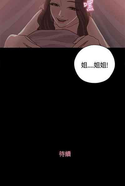第52頁圖