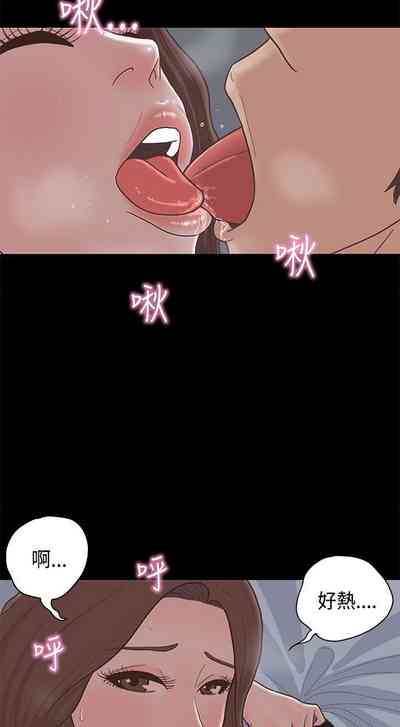 第56頁圖