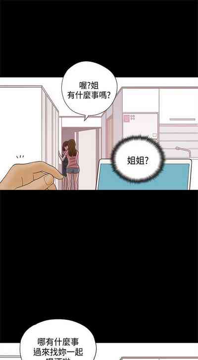 第60頁圖