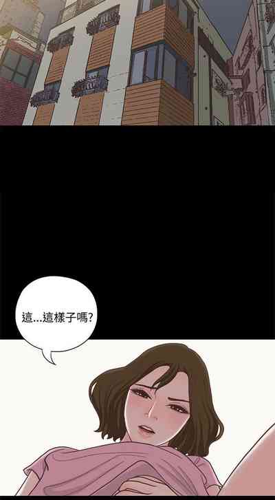 第72頁圖