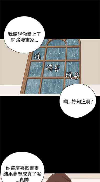 第76頁圖