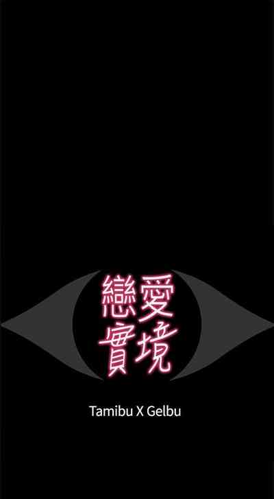 第80頁圖