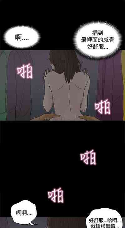 第8頁圖