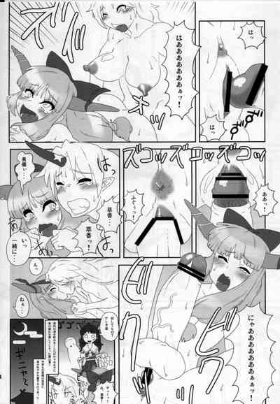 第24页图