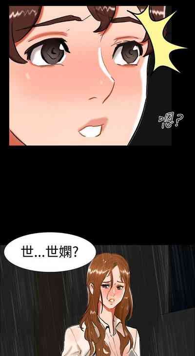 第100頁圖