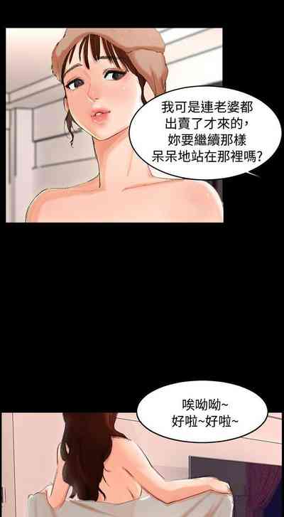 第12頁圖