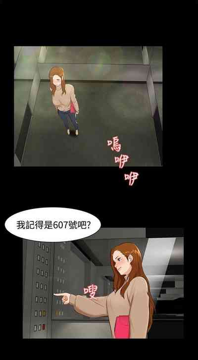 第24頁圖