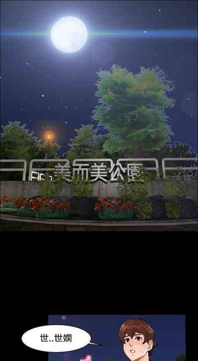 第28頁圖