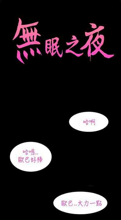 第32頁圖
