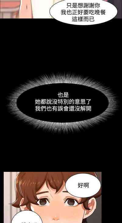 第40頁圖