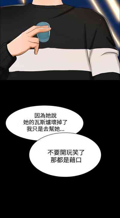 第44頁圖