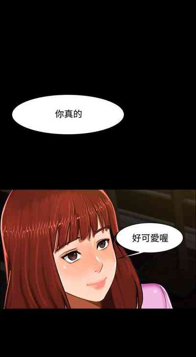 第48頁圖