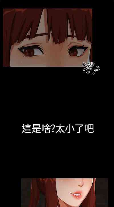 第4頁圖