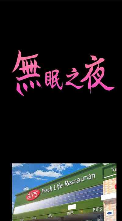 第60頁圖