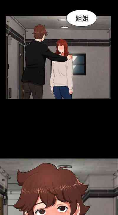 第64頁圖