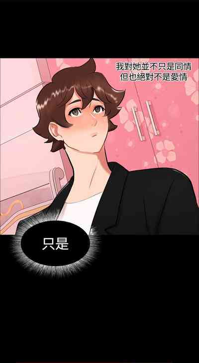 第80頁圖
