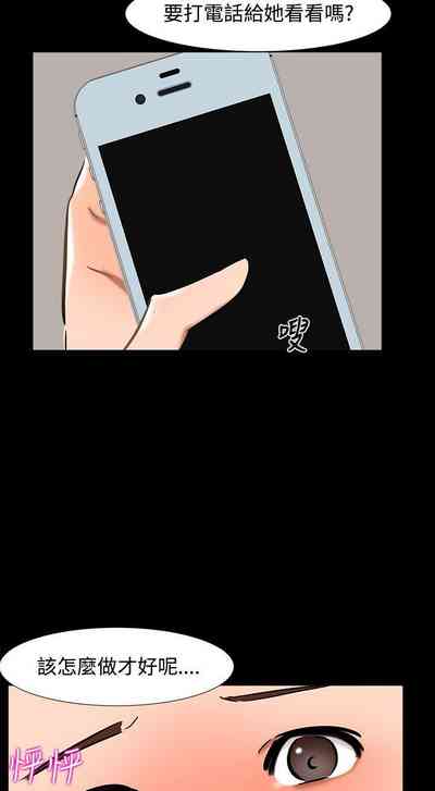 第84頁圖