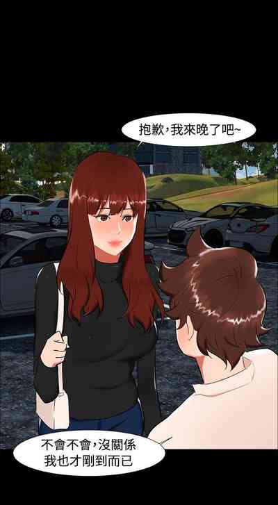 第88頁圖