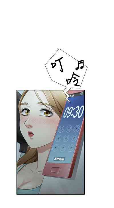 第12页图