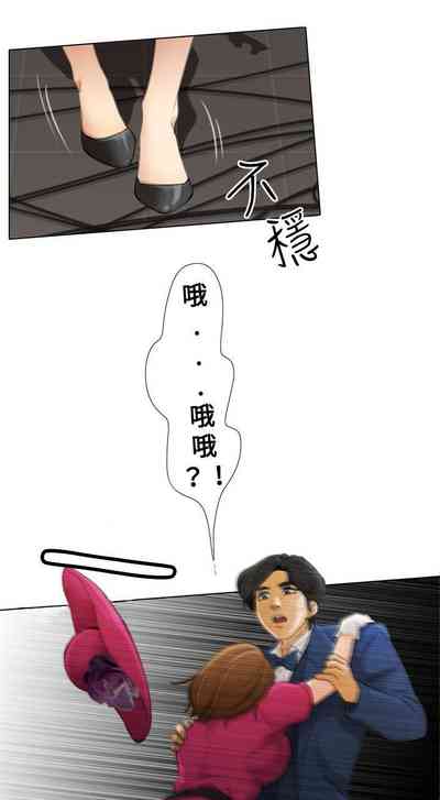 第16页图