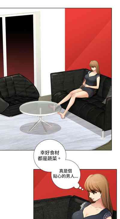 第20页图