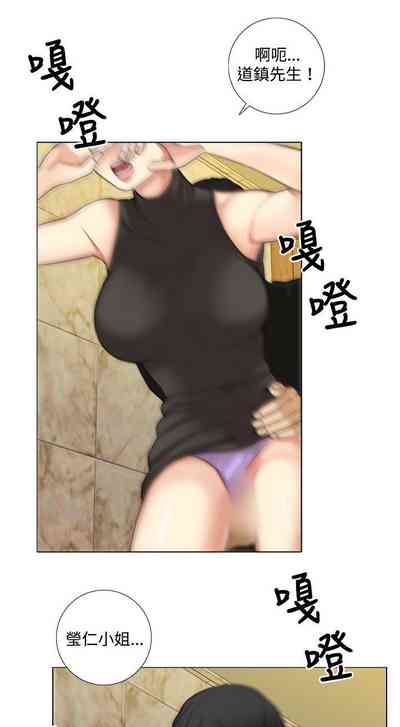第32页图