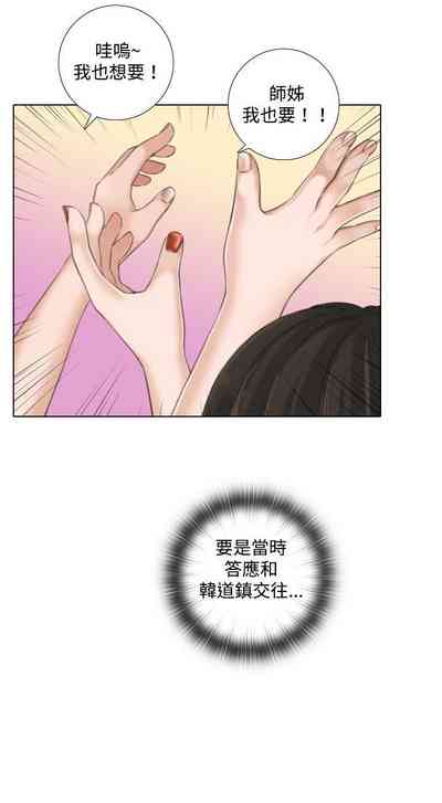 第36页图