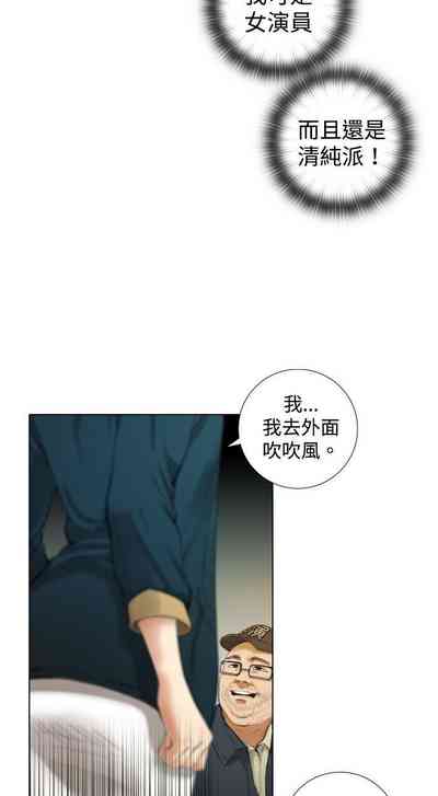 第4页图