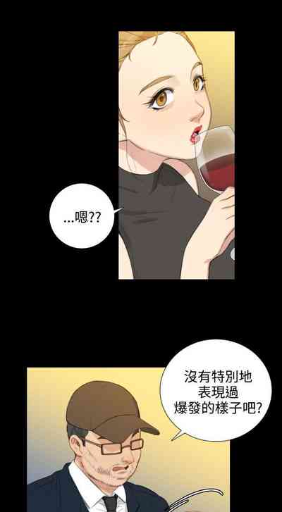 第76页图