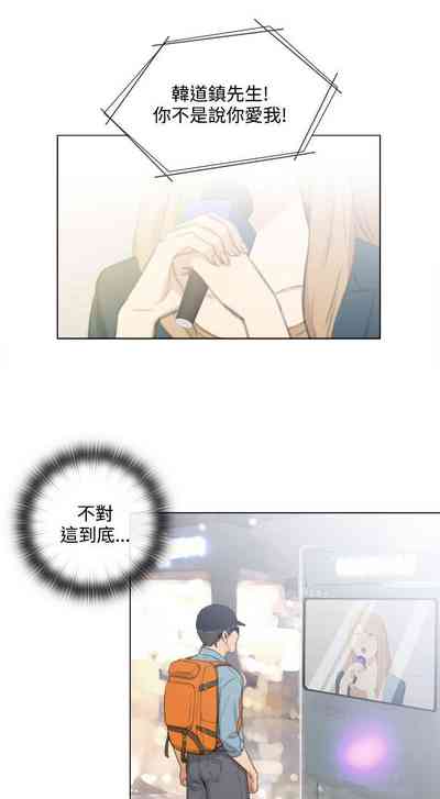 第80页图
