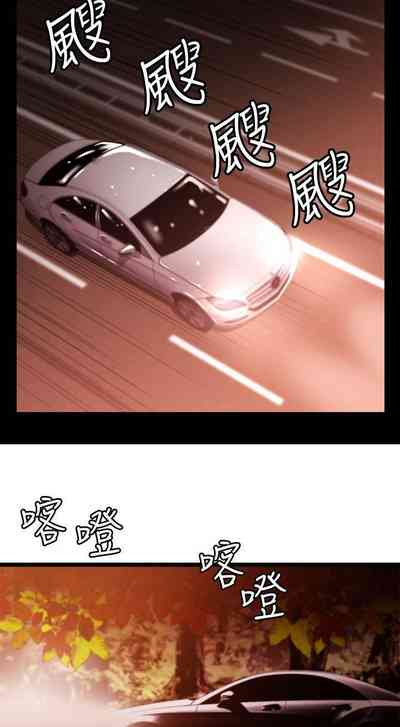 第24頁圖