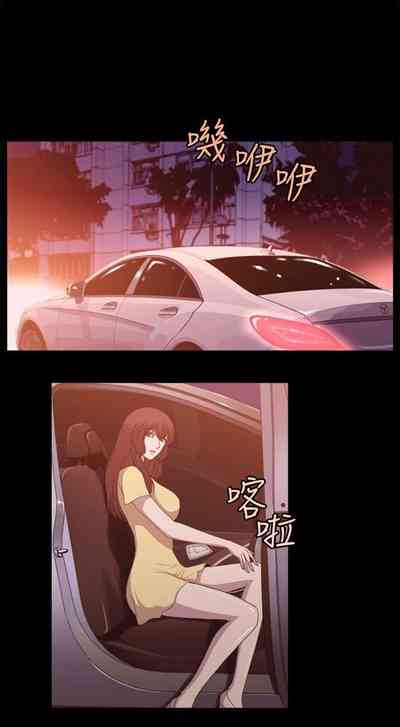 第28頁圖