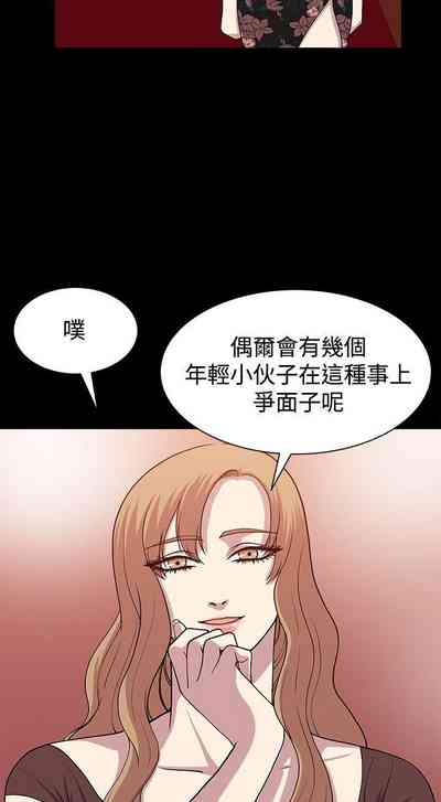 第36頁圖