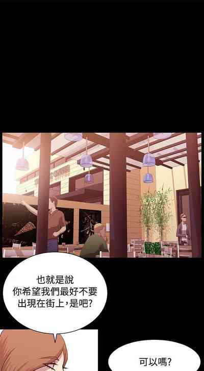 第44頁圖