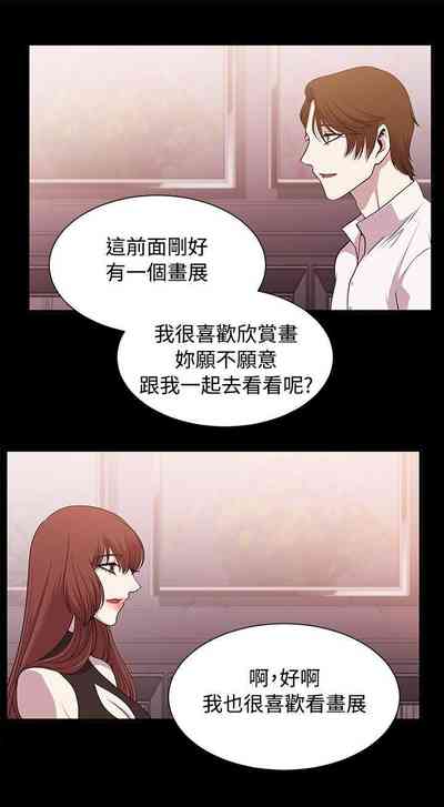 第68頁圖