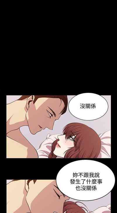 第76頁圖