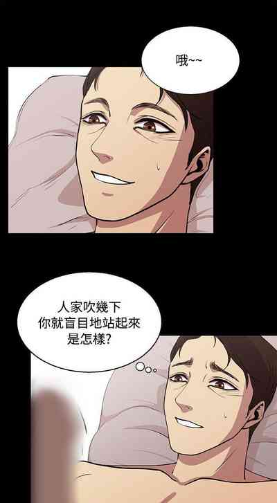 第80頁圖