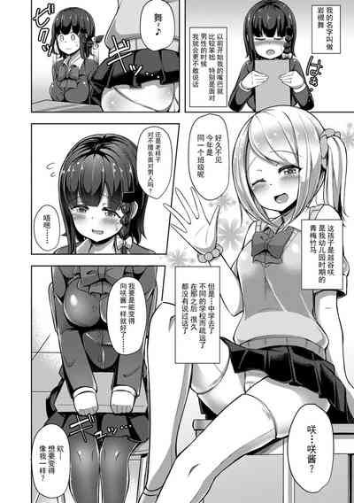 第108頁圖