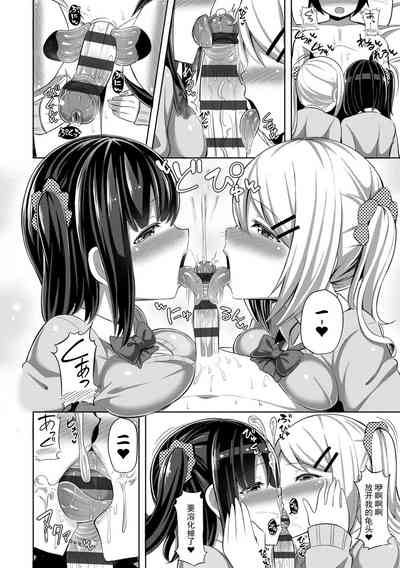 第132頁圖