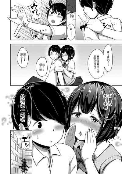 第152頁圖