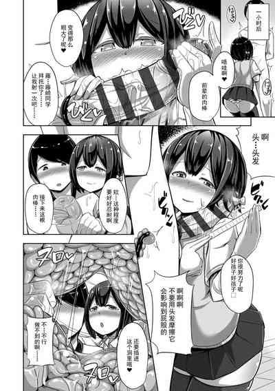 第168頁圖