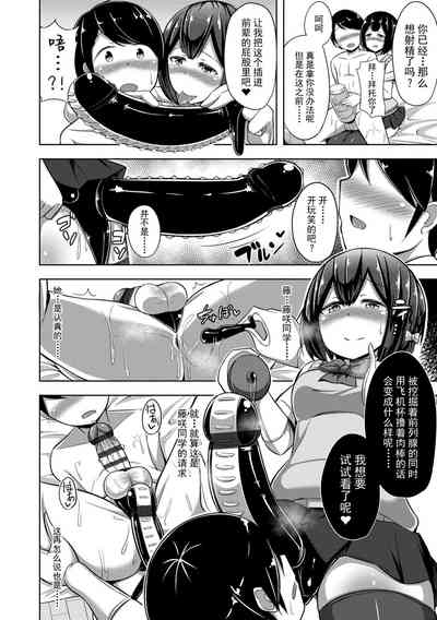 第172頁圖