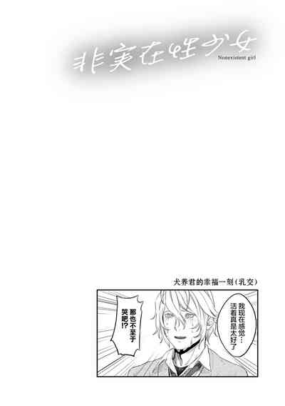 第120页 封面 - HaSM.cc