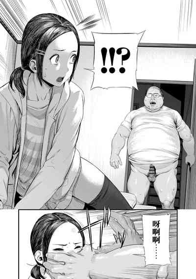 第140页 封面 - HaSM.cc