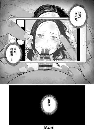 第156页 封面 - HaSM.cc