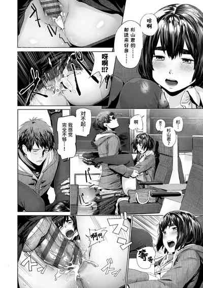 第168页 封面 - HaSM.cc